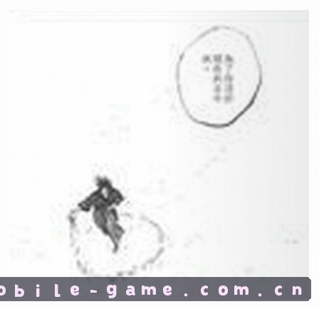 王琳